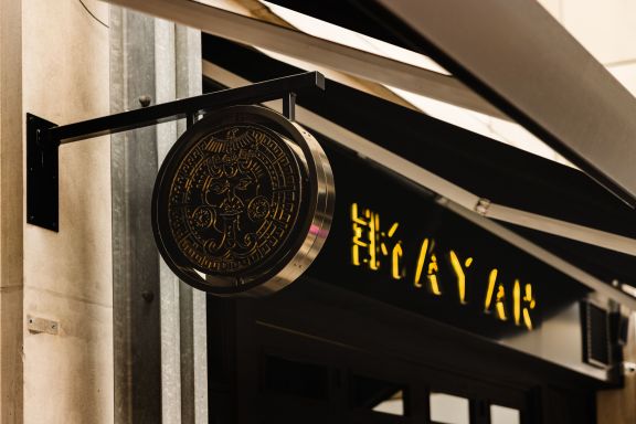  Restaurant (Birmingham, UK, 2023)