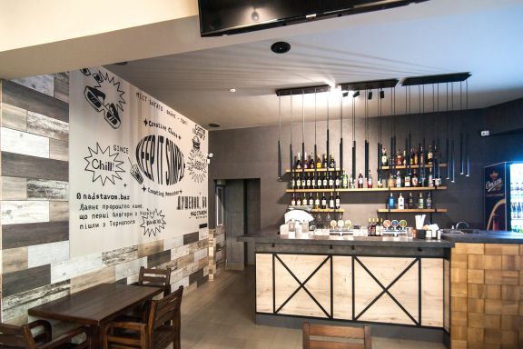 "Nad Stavom" (Ternopil, 2021)