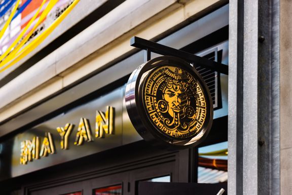  Restaurant (Birmingham, UK, 2023)